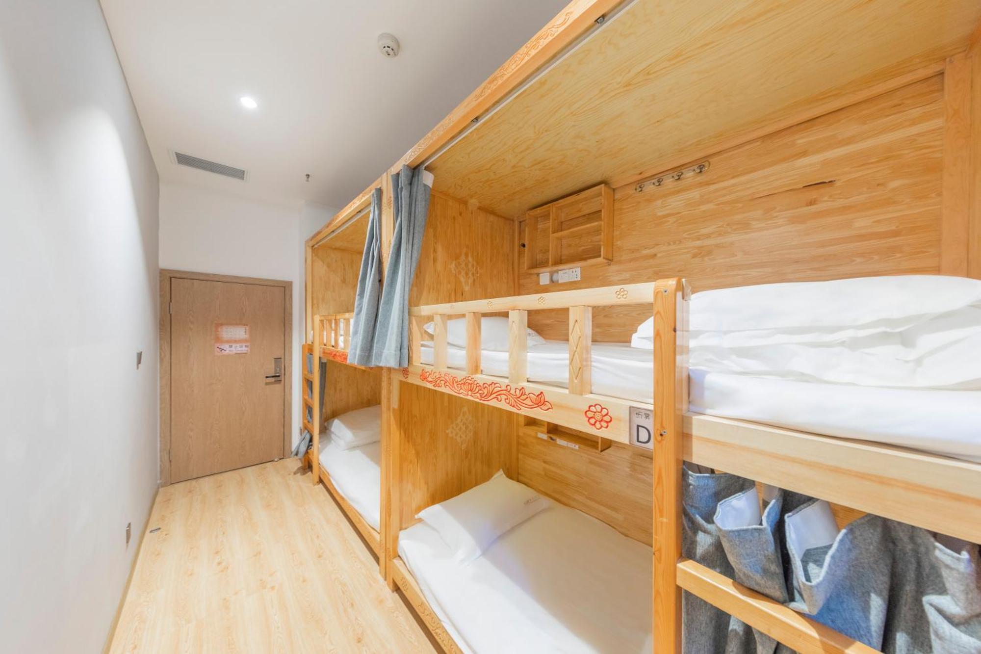 Fangorn Hostel تشونغتشينغ المظهر الخارجي الصورة